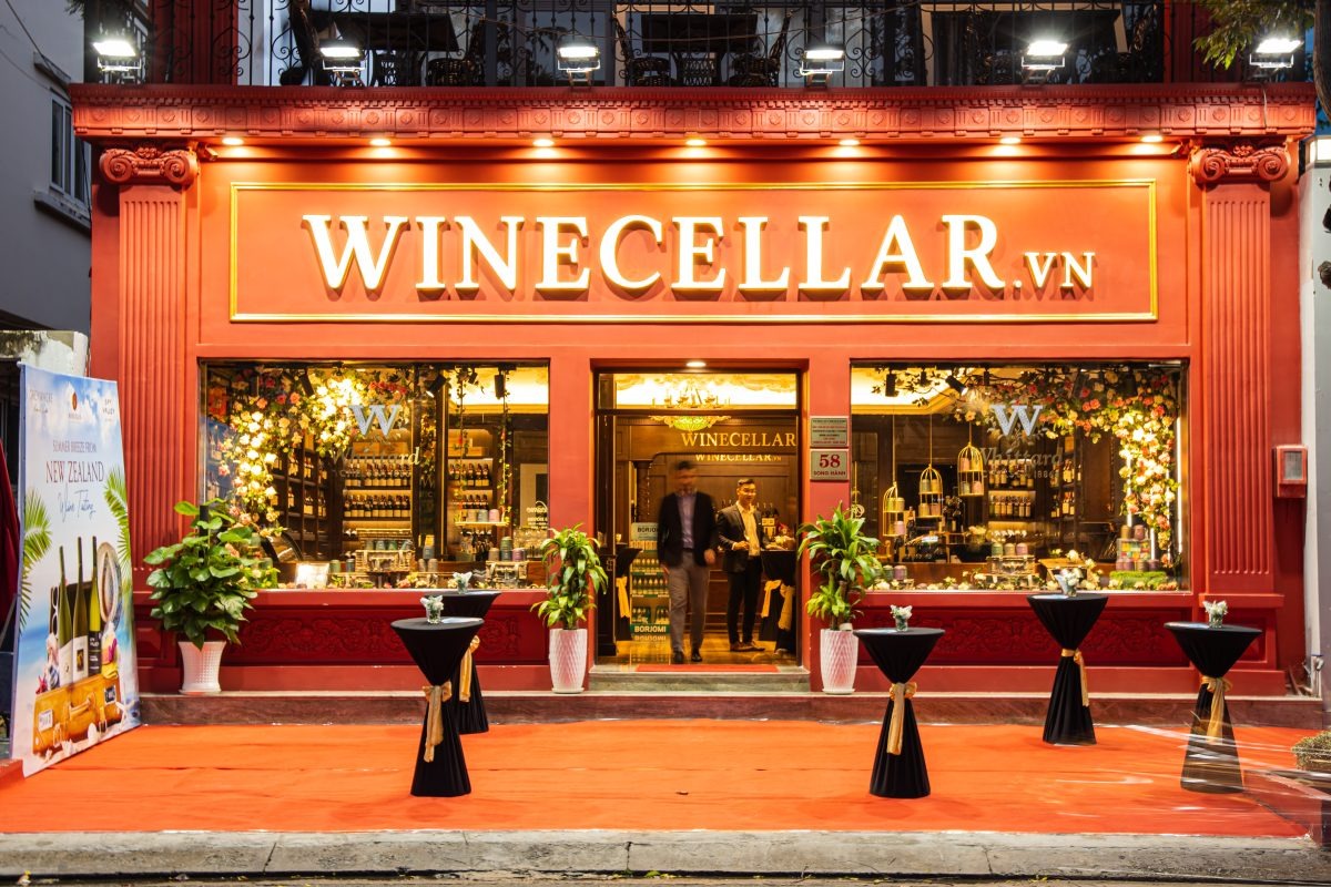 WineCellar