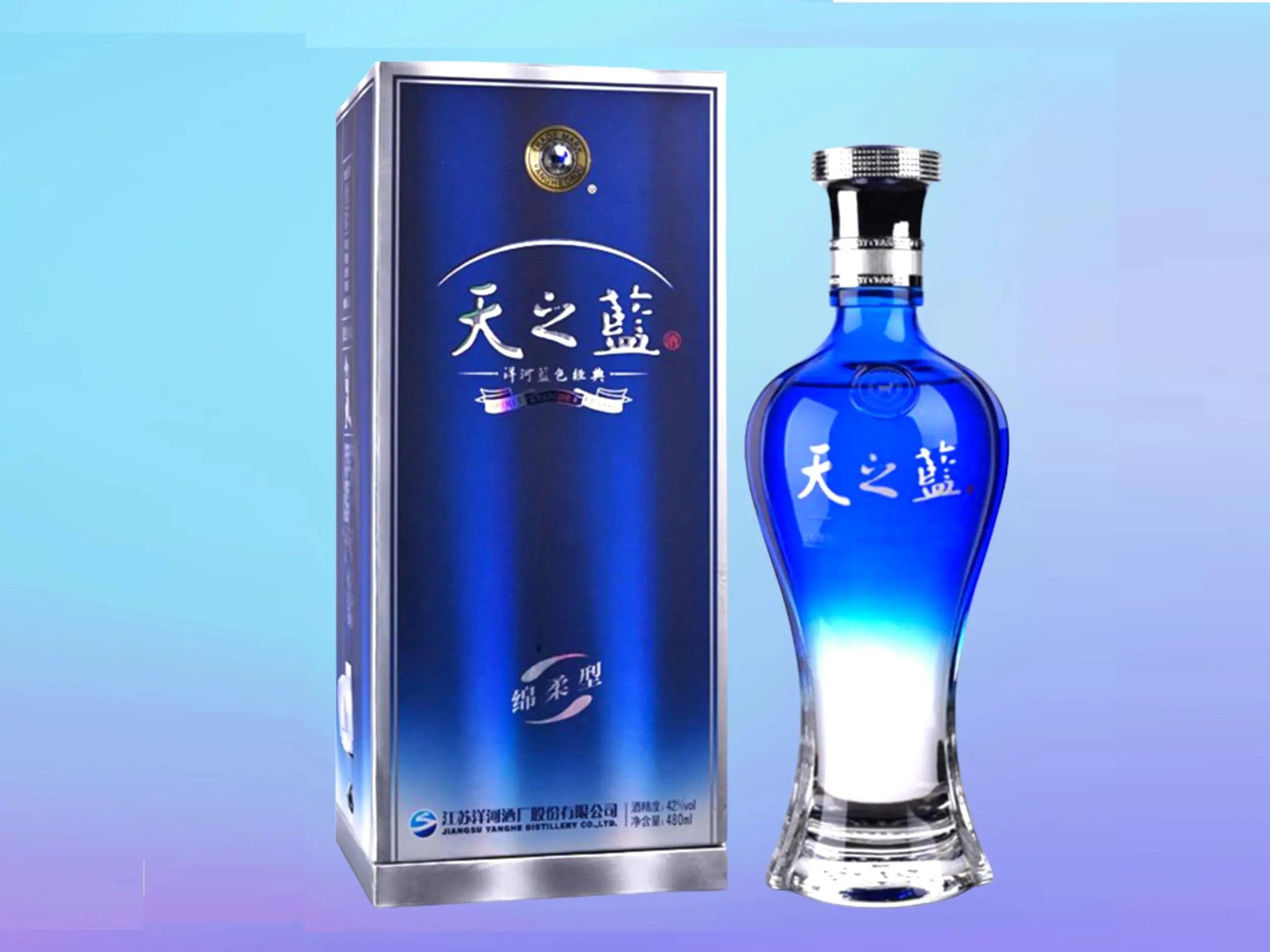 Baijiu là dòng rượu phổ biến và được tiêu thụ nhiều nhất tại Trung Quốc